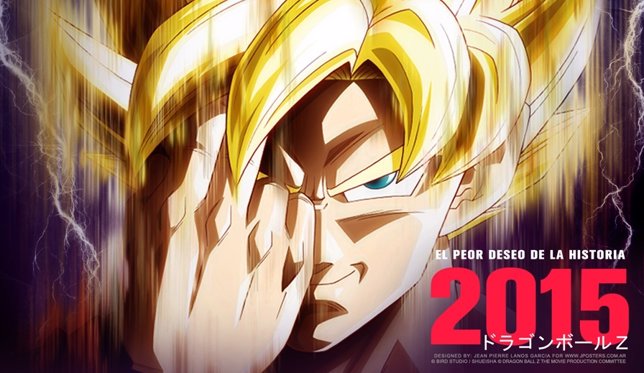 Dragon Ball Z (Bola de Dragón Z) 