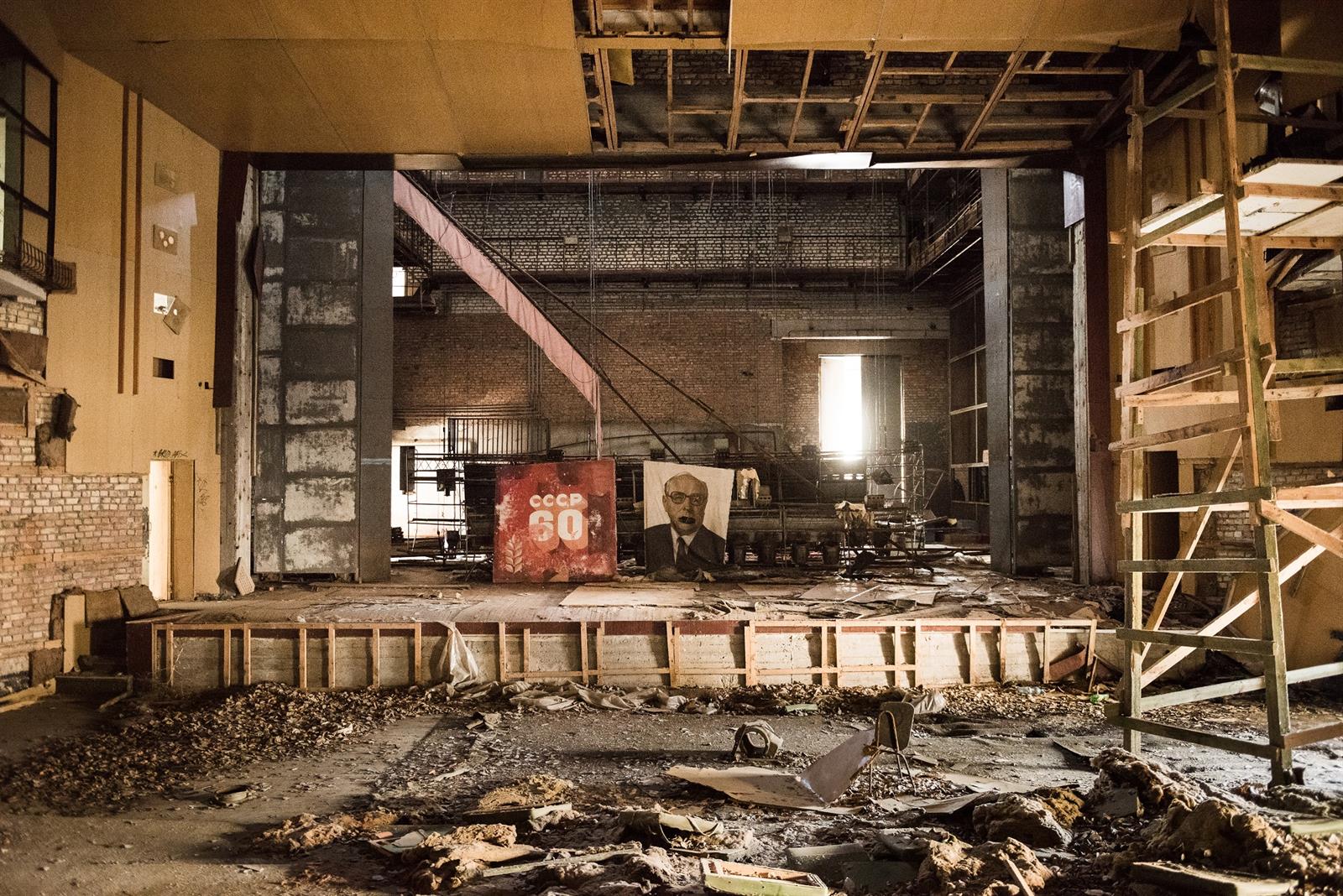 Salón de actos del centro cultural de Prípiat