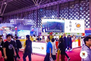 Turespaña organiza unas jornadas de comercialización en Shanghai (China)