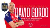 David Gordo, nuevo seleccionador sub-21