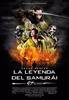 La leyenda del samurai