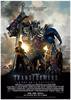 Transformers: La era de la extinción