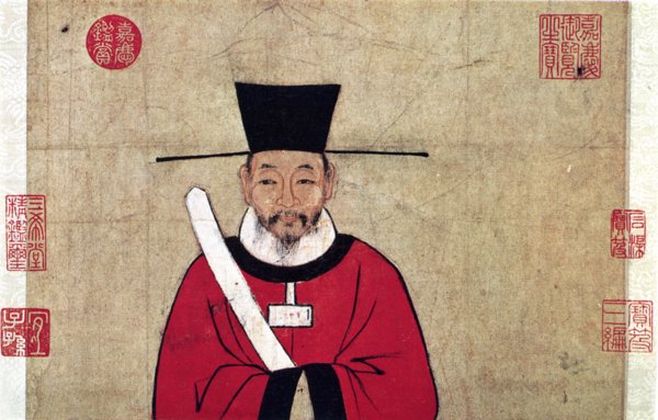 Emperador Shenzong