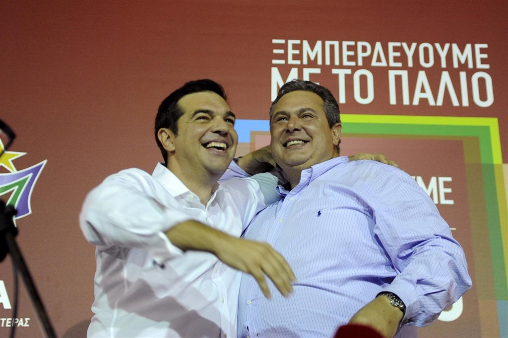 https://img.europapress.net/fotoweb/fotonoticia_20150920215945-15091441039_1024.jpg