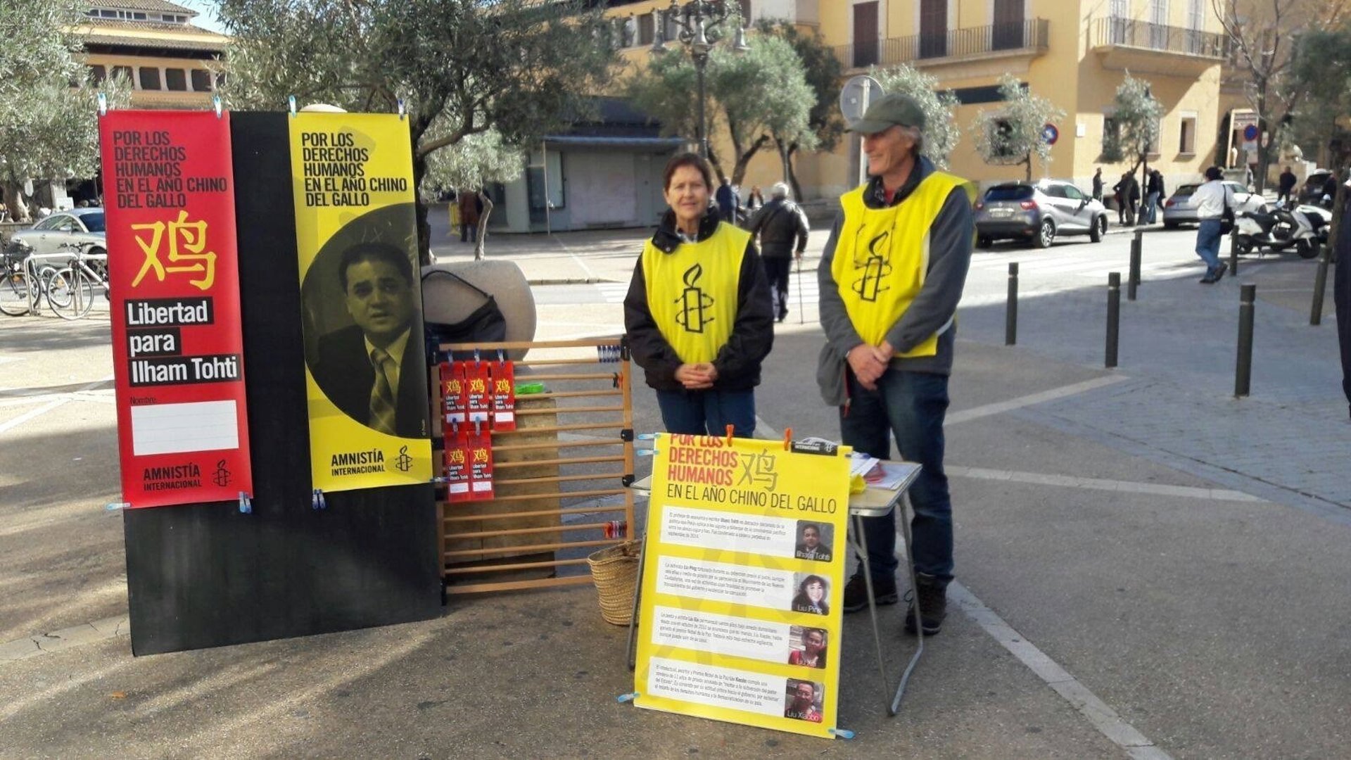 https://img.europapress.net/fotoweb/fotonoticia_20170128154153_1920.jpg