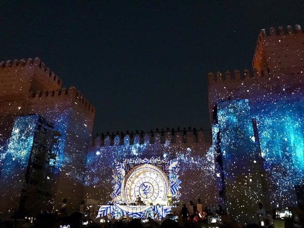 El Festival de Fez arranca con un espectáculo 'mapping' a través de 20 países