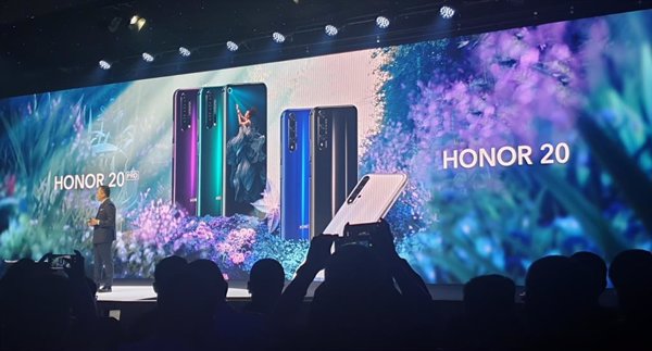 Honor (Huawei) recomienda 