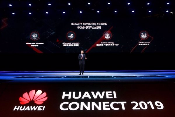 Huawei presenta su nuevo clúster de computación Atlas 900 para entornos de IA