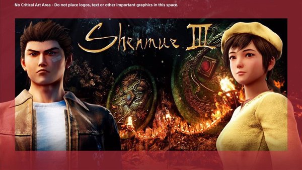 Ya está disponible Shenmue III para PlayStation 4 y PC