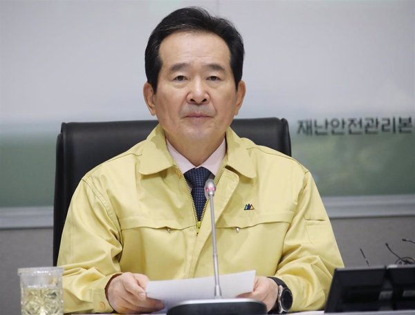 El primer ministro de Corea del Sur declara la emergencia 