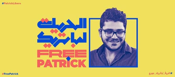 La Fiscalía egipcia amplía el arresto del activista Patrick Zaki