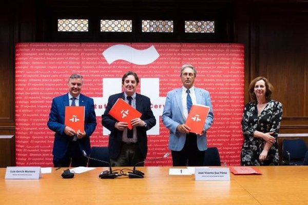 El Instituto Cervantes cede a la Universidad de Alcalá casi 10.000 documentos de enseñanza de español