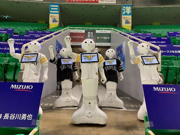 Un equipo de béisbol japonés usará robots como espectadores para animar los partidos sin público
