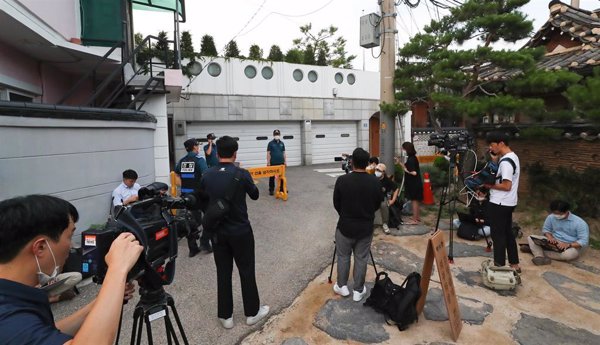 Seúl anuncia cinco días de funeral para homenajear al difunto alcalde