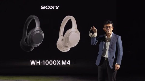 Sony mejora el sistema de cancelación de ruido en sus populares auriculares inalámbricos de diadema WH-1000 XM4