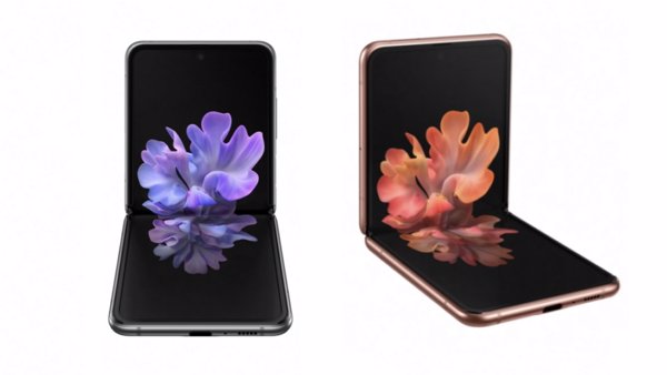 Samsung presenta su nuevo móvil plegable Galaxy Z Flip 5G, con mejoras en conectividad y nuevo chip