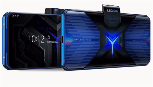 Lenovo lanza en España su móvil 'gaming' Legion Phone Duel, para videojuegos en horizontal