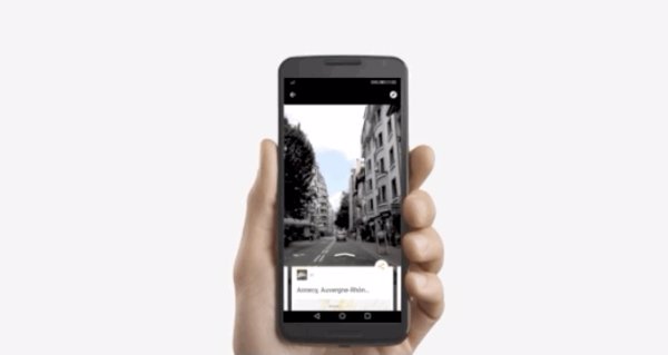 Street View prepara otra herramienta para que los usuarios aporten sus fotos mientras caminan
