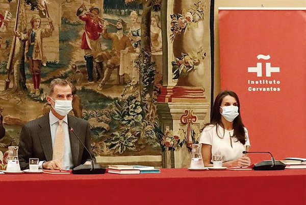 Los Reyes celebrarán el Día del Libro en un acto en Alcalá de Henares sin la tradicional entrega del Cervantes