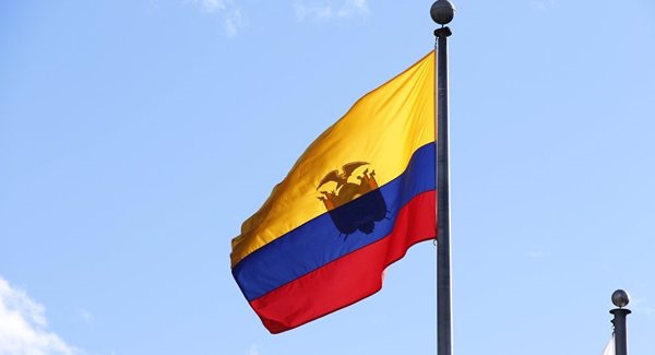 El Tribunal Constitucional de Ecuador confirma el cese del alcalde de Quito, Jorge Yunda