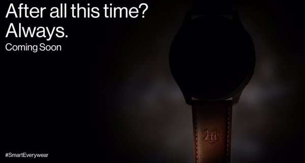 OnePlus lanzará una versión especial basada en Harry Potter de su reloj OnePlus Watch