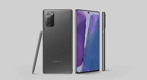 Samsung dejará de producir terminales de la serie Galaxy Note y no prevé lanzar un nuevo modelo en 2022