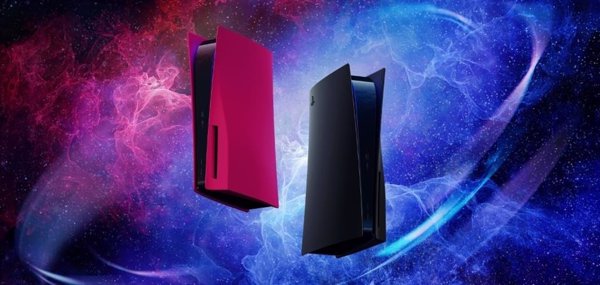 Sony pone a la venta en España las primeras cubiertas de colores de PS5