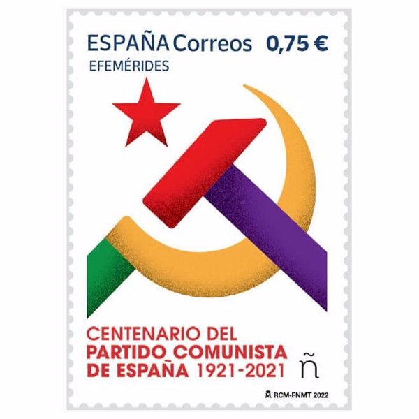 Diputado de IU luce en el Congreso una camiseta del sello del PCE y avisa a Vox: 