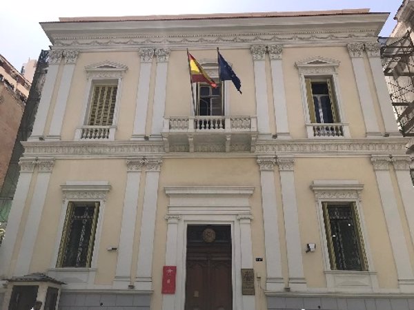 El Gobierno aprueba las obras de reparación para asegurar la estabilidad del Instituto Cervantes en Egipto