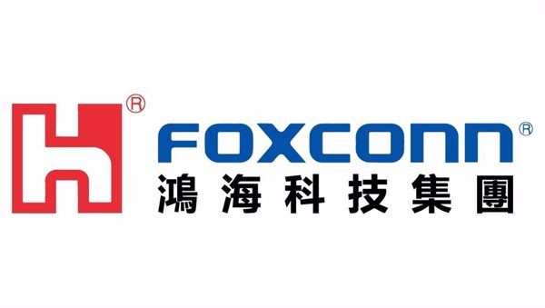 La empresa taiwanesa de electrónica Foxconn hará una inversión en la India  que generará  empleos