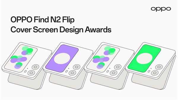OPPO anuncia los ganadores del concurso de diseño de fondos de pantalla 'OPPO Find N2 Flip Cover Screen Desing'
