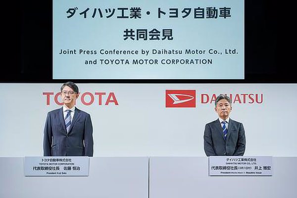 Toyota reemplaza al presidente de Daihatsu Motors tras el escándalo de certificación de vehículos