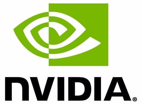 Nvidia gana un 262% más en su primer trimestre fiscal por una fuerte demanda de la IA