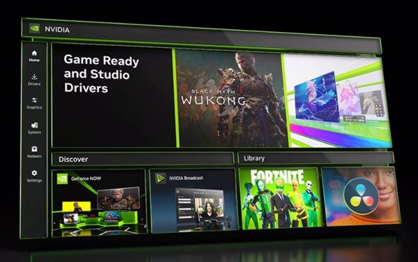 Ya disponible la aplicación de Nvidia, que unifica la experiencia de juego