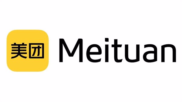Meituan triplica sus beneficios en el tercer trimestre tras ganar 1.681 millones de euros
