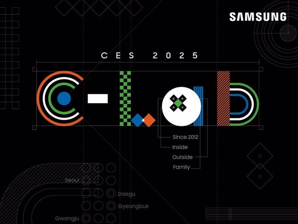 Samsung Electronics llevará a CES 2025 los 15 nuevos proyectos de C-Lab centrados en IA, salud digital, robótica e IoT