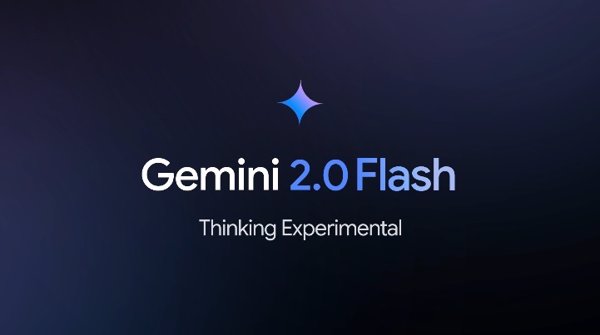 Google facilita el acceso a Gemini 2.0 Flash Thinking en la app de Gemini