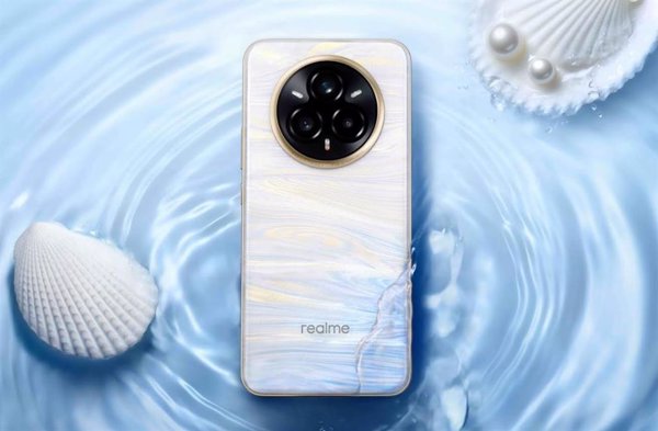 El 'smartphone' que cambia de color con el frío realme 14 Pro saldrá a la venta desde 429,99 euros