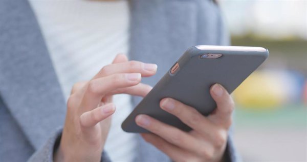 Santander, BBVA, Abanca e Ibercaja desarrollan un TPV virtual para pagar el Impuesto de la Renta por Bizum