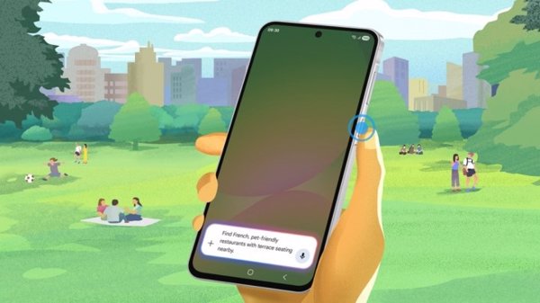 Samsung extiende el acceso directo a Gemini pulsando el botón lateral en la serie Galaxy A