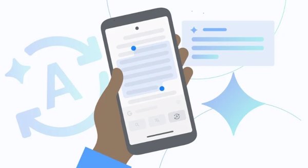 Google facilitará la comprensión de textos complejos con ayuda de la IA en la app para iOS
