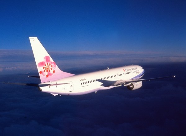 China Airlines se convierte en nuevo cliente del 777X de Boeing y encarga 14 aviones