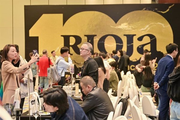 La DO Rioja celebra su centenario en China