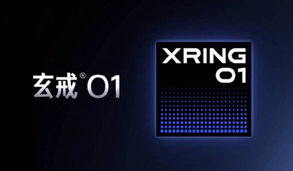 Xiaomi anuncia XRING 01, el chip para 'smartphones' de diseño y desarrollo propio