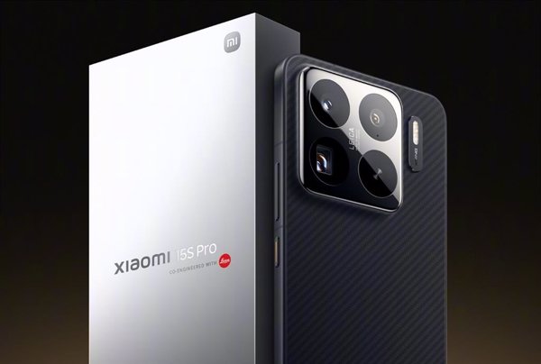 Xiaomi presenta el procesador XRing 01 y lo incorpora en Xiaomi 15S Pro