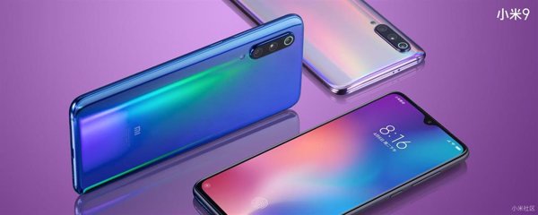 Xiaomi eleva un 161% el beneficicio en el primer trimestre, hasta 1.333 millones