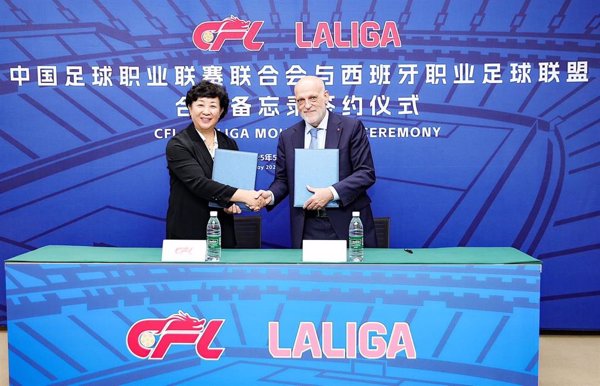 LaLiga y la CFL colaborarán para promover el desarrollodel fútbol profesional en China