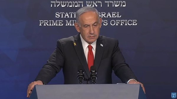 Netanyahu anuncia la muerte del jefe de Inteligencia de la Guardia Revolucionaria iraní