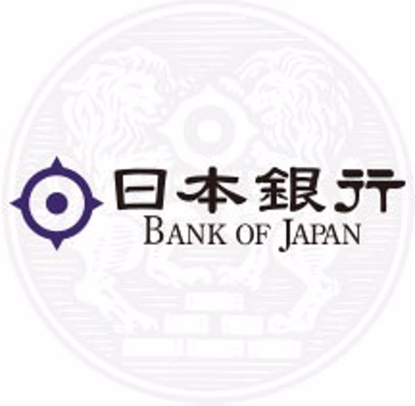 El Banco de Japón mantiene los tipos en el 0,5% y anuncia un plan de reducción de compra de bonos del Estado