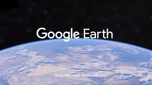 Google Earth incorpora las imágenes de Street View